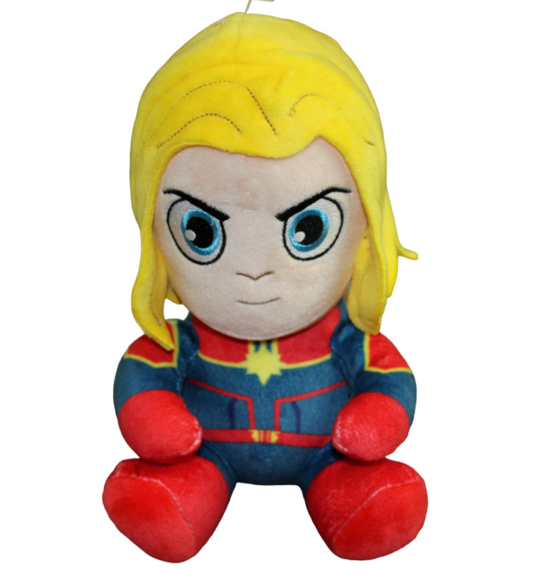 Marvel Kidrobot Captain Marvel Plush Stuffed Toy Phunny 8\