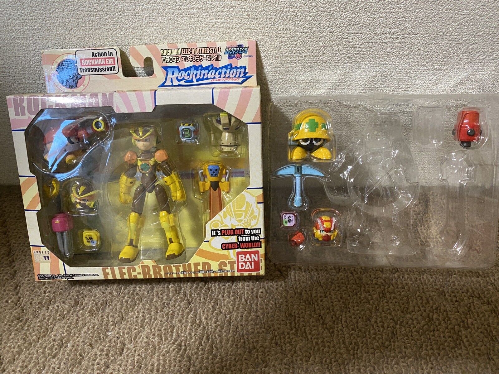 Megaman Exe Rockin Action Electric Brother Style w/Heat style parts Japan