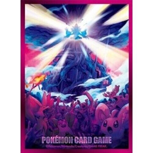 Mega Alakazam | Pokemon Center Exclusive Card Game Sleeve Protector (2016)
