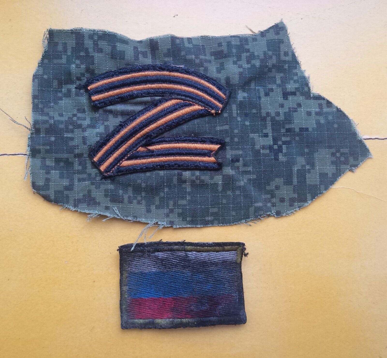 Rare original patch _Z_ of the Russian army/Ukraine/2022