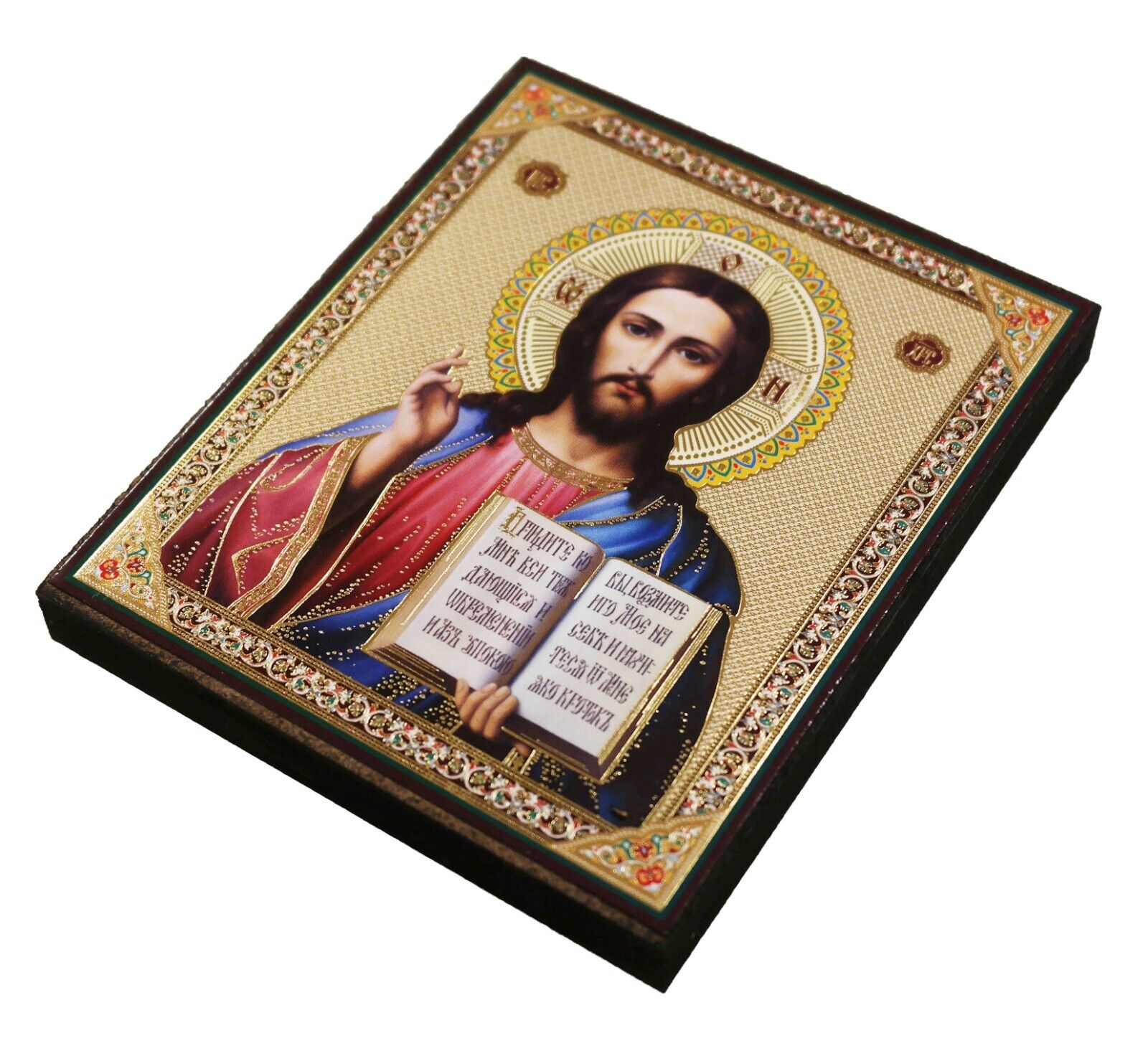 Romanian Russian Orthodox Lithograph MDF Icon Blessing Christ 02 10x12cm