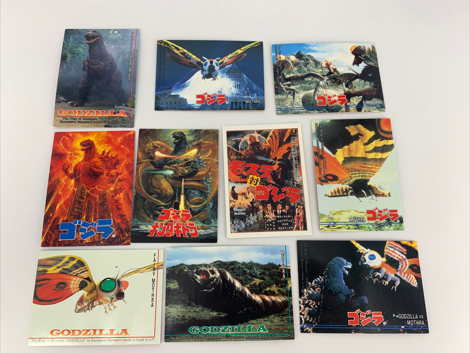 GODZILLA Japanese Cards 1995, JPP/Amada # 3, 15, 17, 39, 40, 44, 51, 57, 62, 87