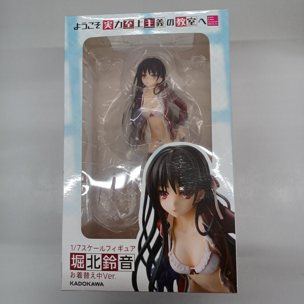 Classroom Of The Elite Suzune Horikita 1/7 Figure Clothes Changing Ver. Unsealed