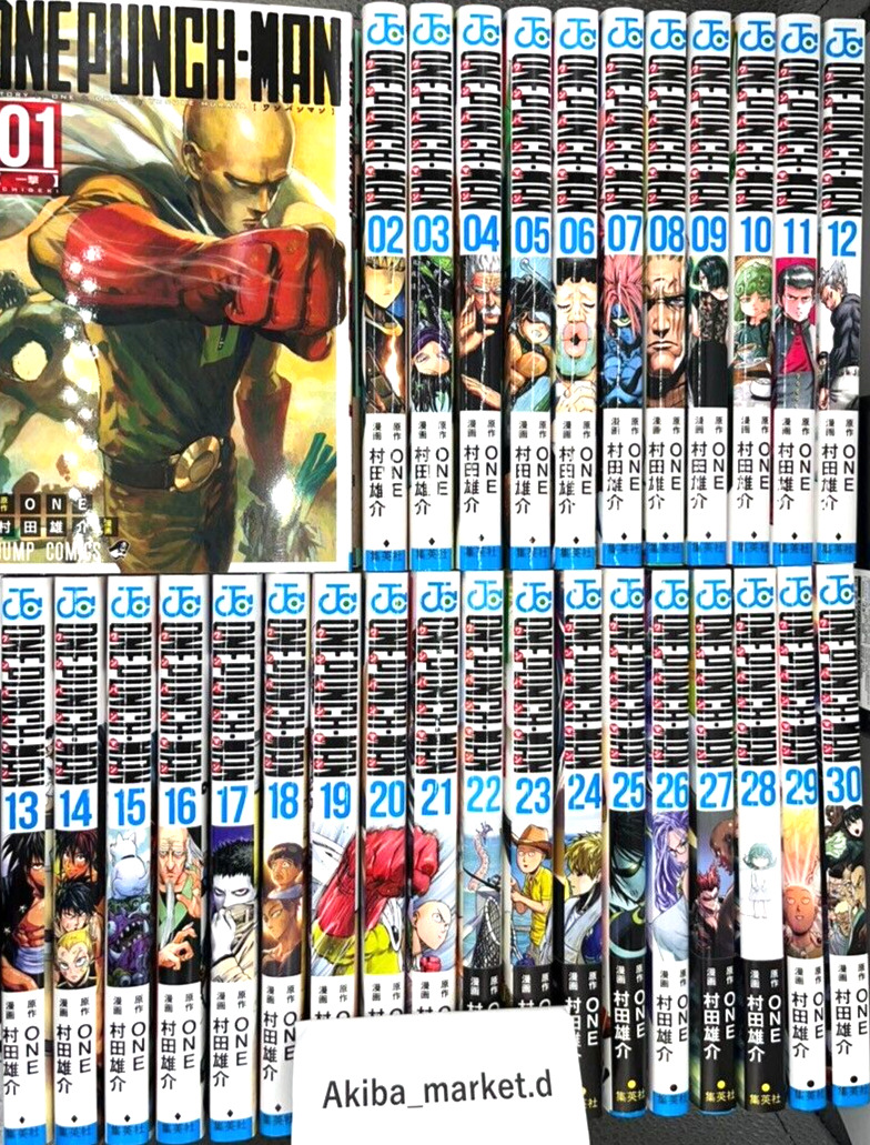 One Punch Man Vol.1-30 Latest Full Set Japanese Manga Comics