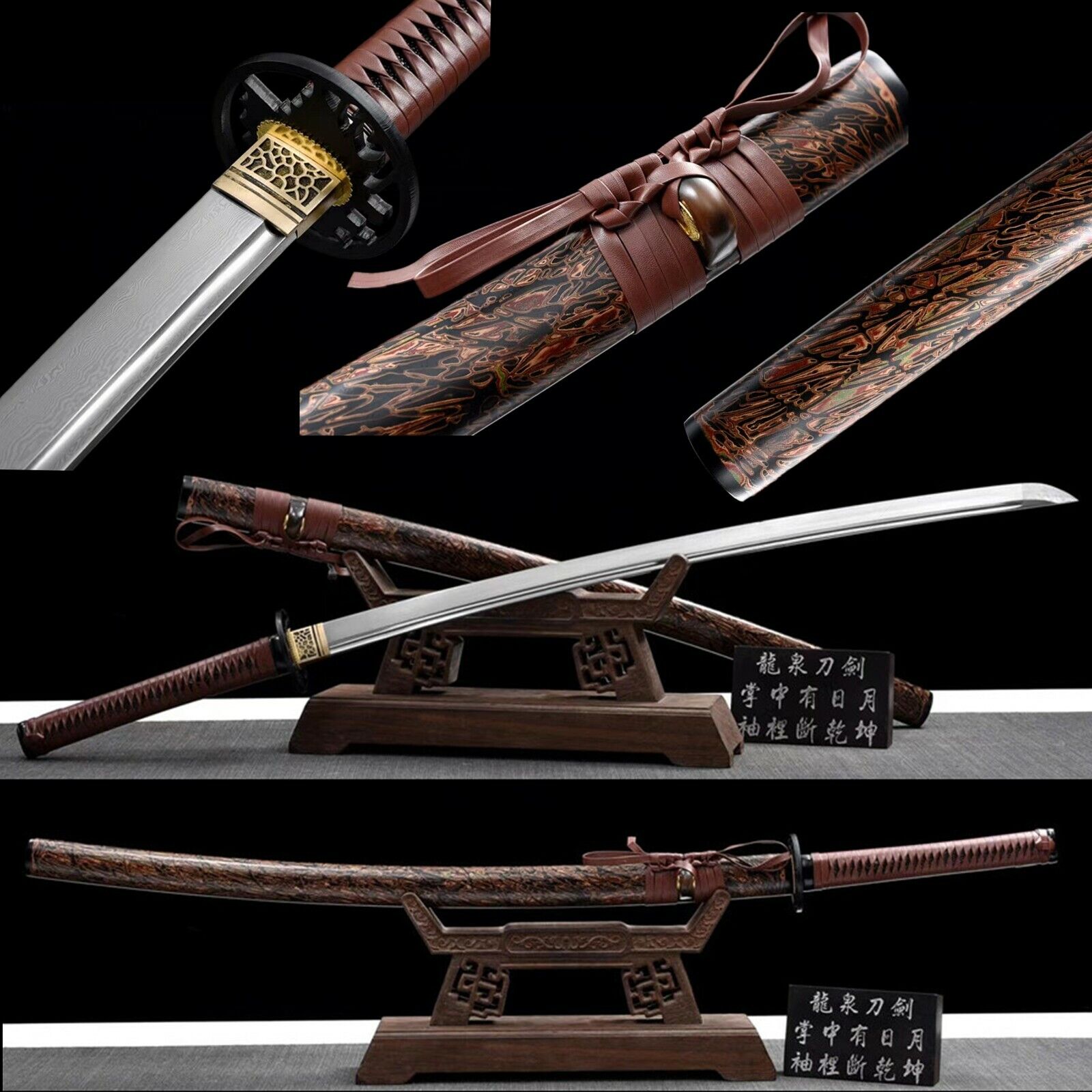 Handmade Damascus Folded Steel Japanese Samurai Sword Katana Sharp 
