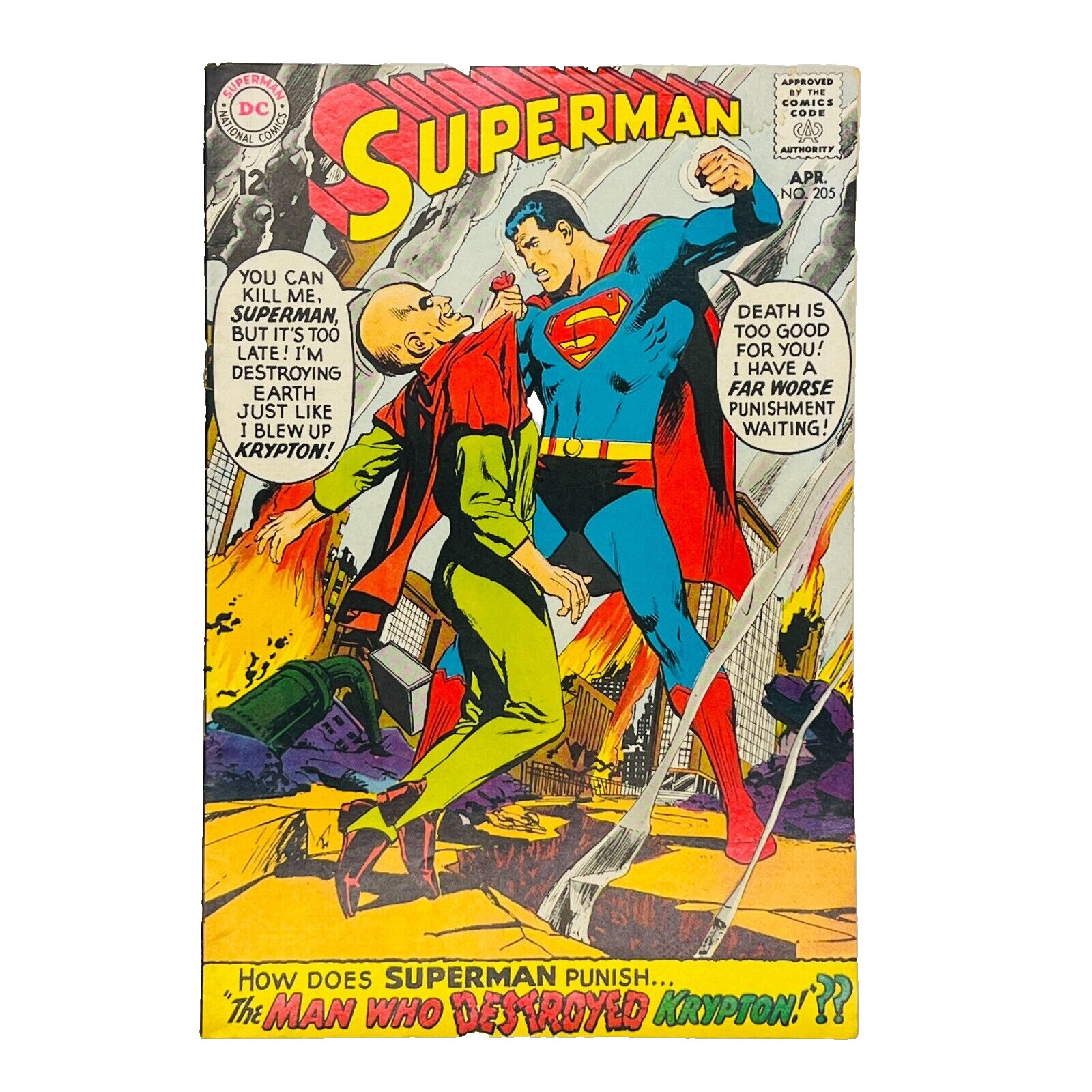 Superman #205 DC Silver Age 1968 Comic Book Neal Adams Art High Grade