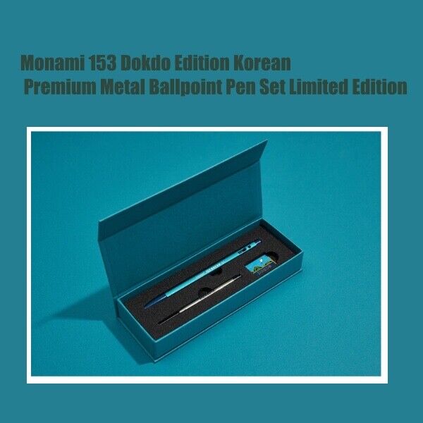 Monami 153 Dokdo Edition Korean Premium Metal Ballpoint Pen Set Limited Edition