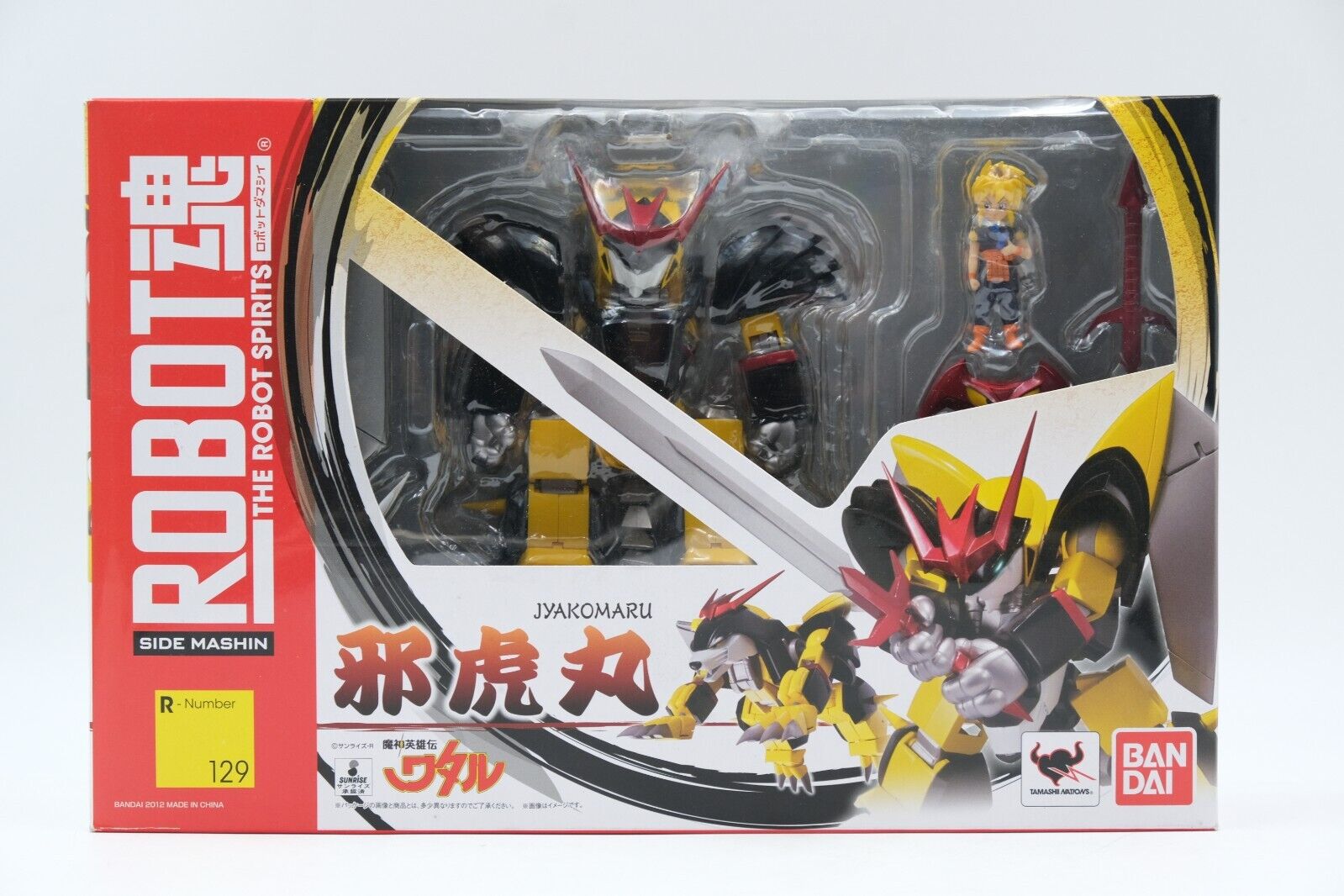 Robot Spirits Mashin Hero Wataru wicked Toramaru Jyakomaru 129 US Seller