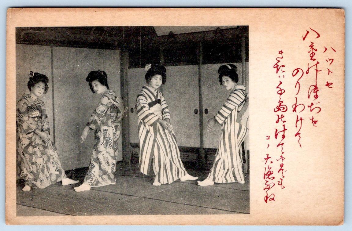 1920's JAPAN 4 GEISHA GIRLS ACTING? KIMONOS*DRESSING ROOM? ANTIQUE POSTCARD
