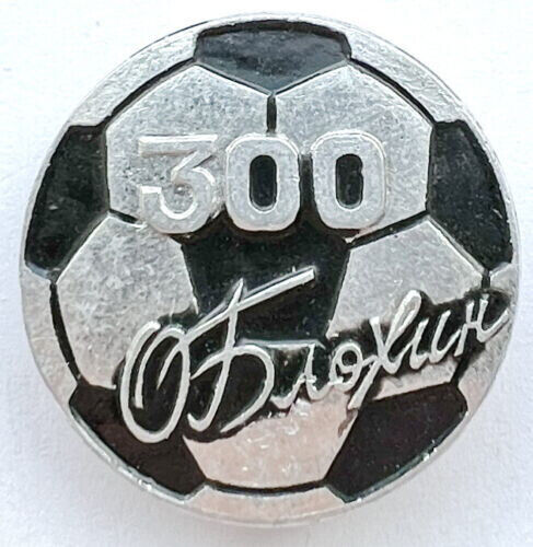 USSR SOVIET SOCCER FOOTBALL PIN BADGE. OLEG BLOKHIN 300 GOALS