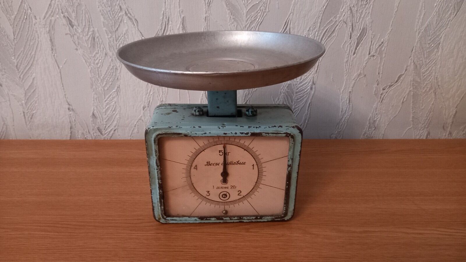Vintage household scales USSR.