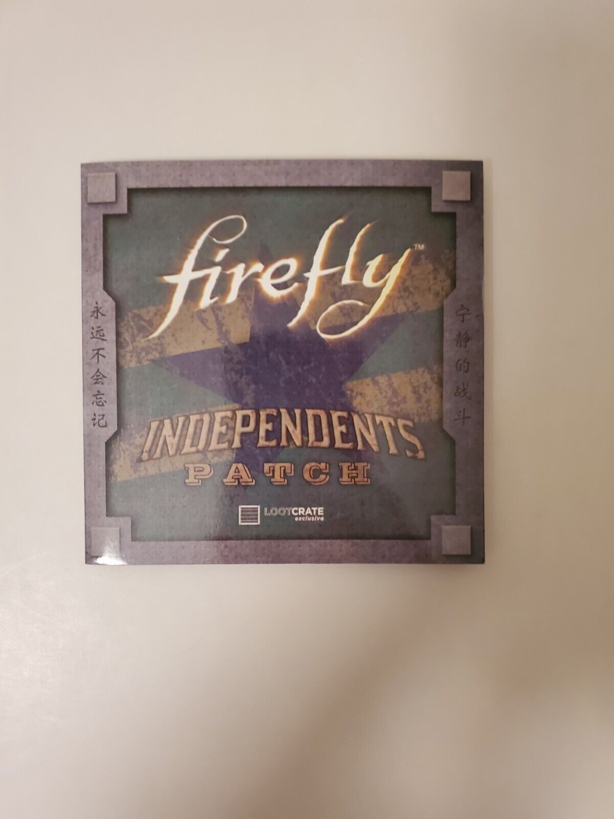 Firefly Independence Patch Loot Crate December 2016 Revolution New