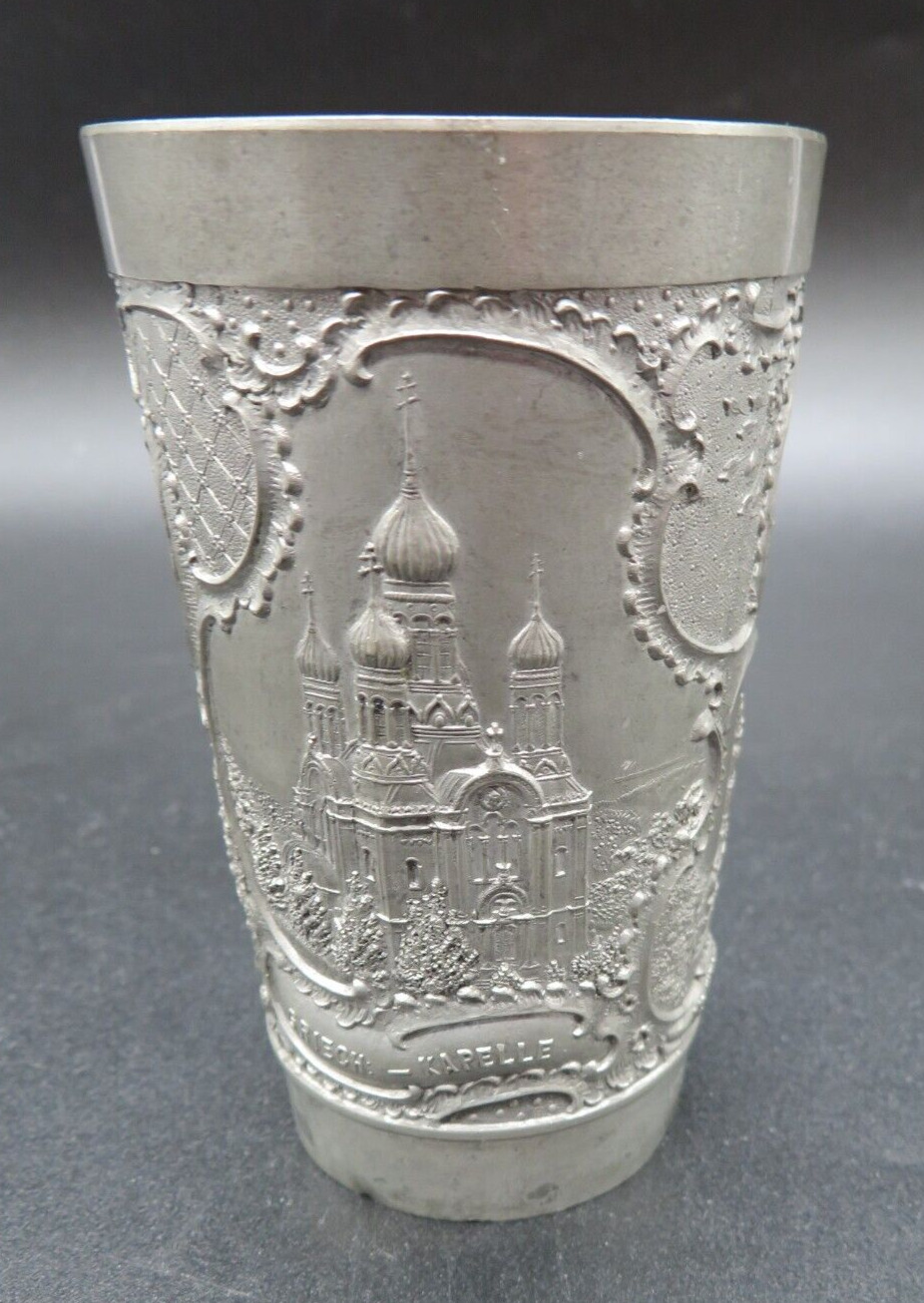 Antique 1913 German Metal Souvenir Cup with 5 pressed Scenic areas to visit