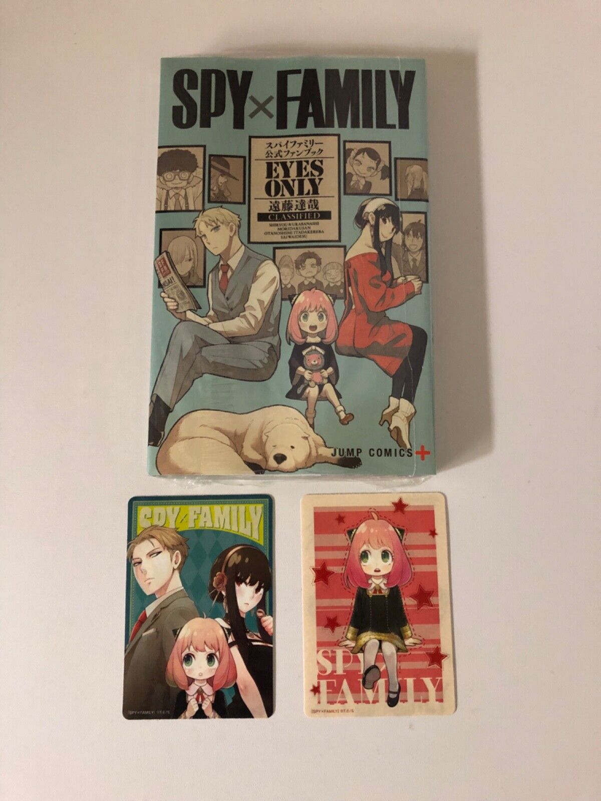 SPYxFAMILY Official Fan Book EYES ONLY Comic JUMP Japanese+ Limited 2sticker