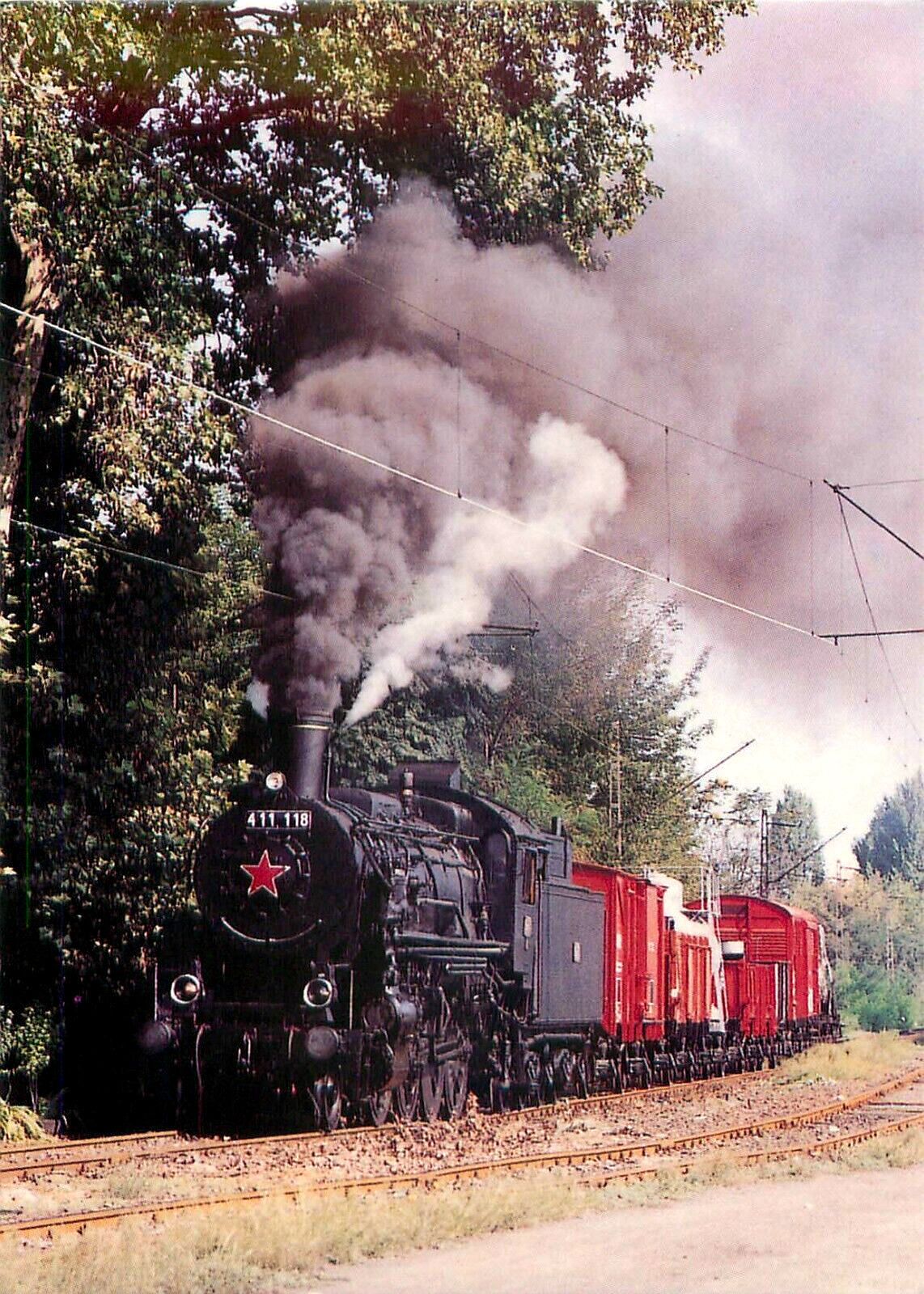 The MAV Steam Locomotive No.411.118 in Budapest Hungary Vintage Postcard
