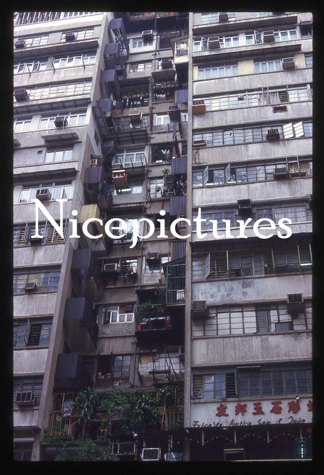 Asia / Hong Kong ? Apartments Cool view 40 years ago 1984