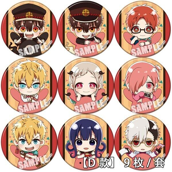 9PCS Toilet-Bound Hanako-kun Anime Round Badge Pin Itabag Decoration Button Hot