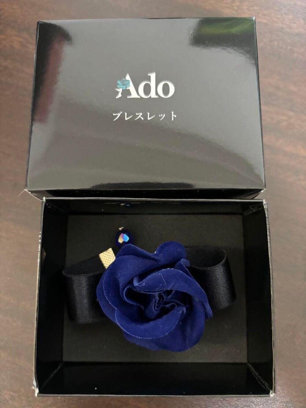Ado LIVE TOUR 2024 Heart Official Bracelet NEW from Japan