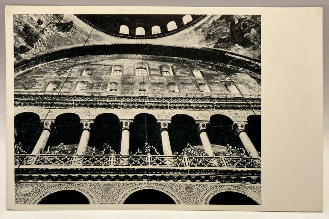Aya Sophia Museum, Istanbul, Turkey, New York World\'s Fair, Vintage Postcard