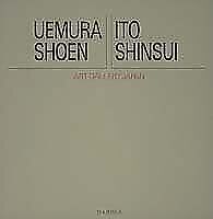 SHOEN UEMURA SHINSUI ITO Art Gallery Japan Book 1986 form JP
