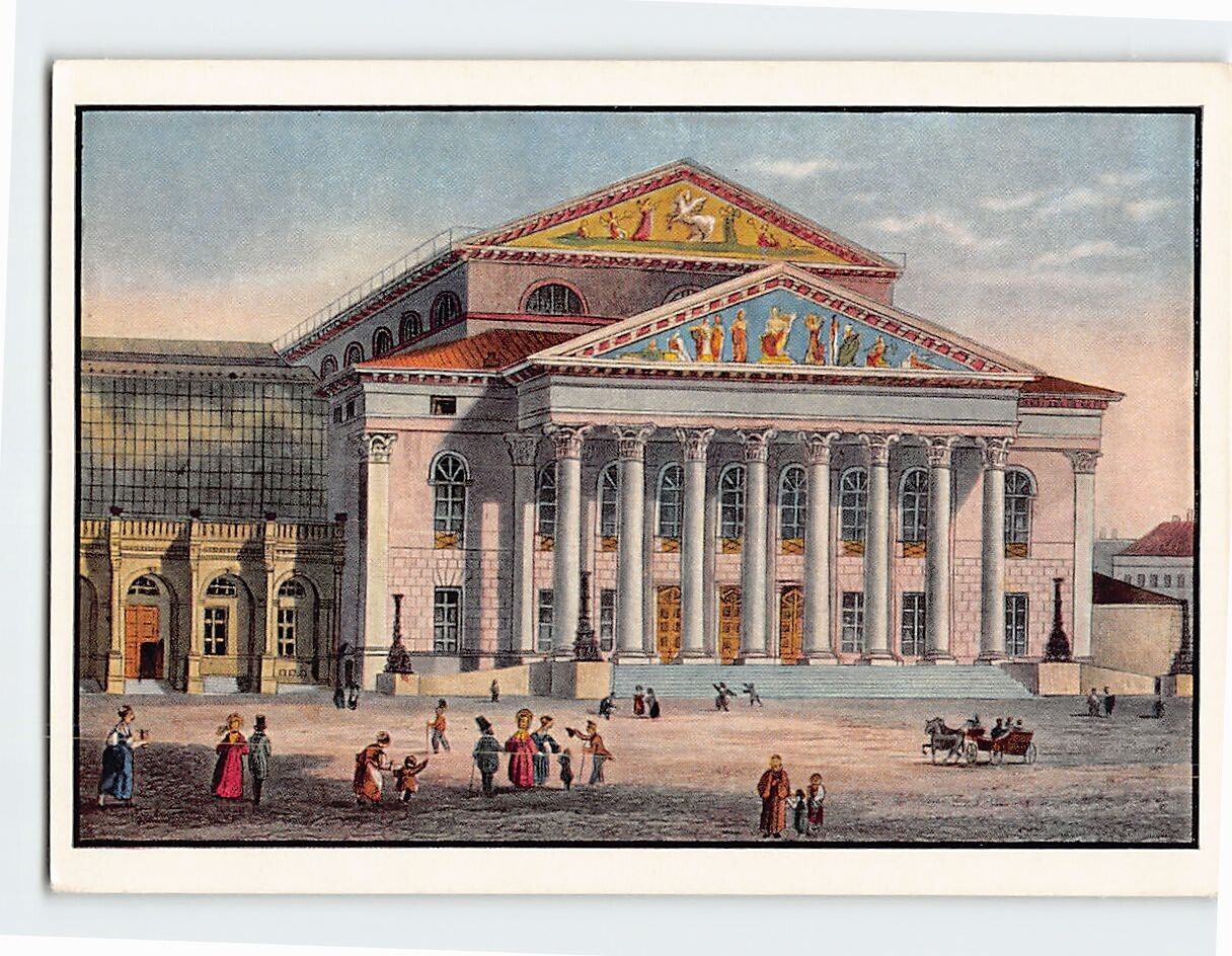 Postcard National Theatre Munich Germany