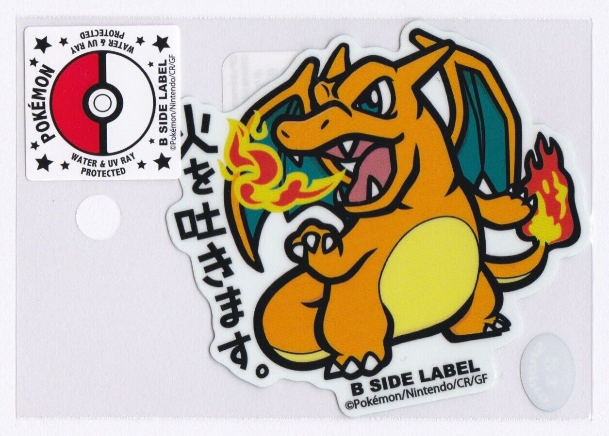 Pokemon TCG | Charizard 006 B SIDE LABEL Sticker Pokemon Center Japan