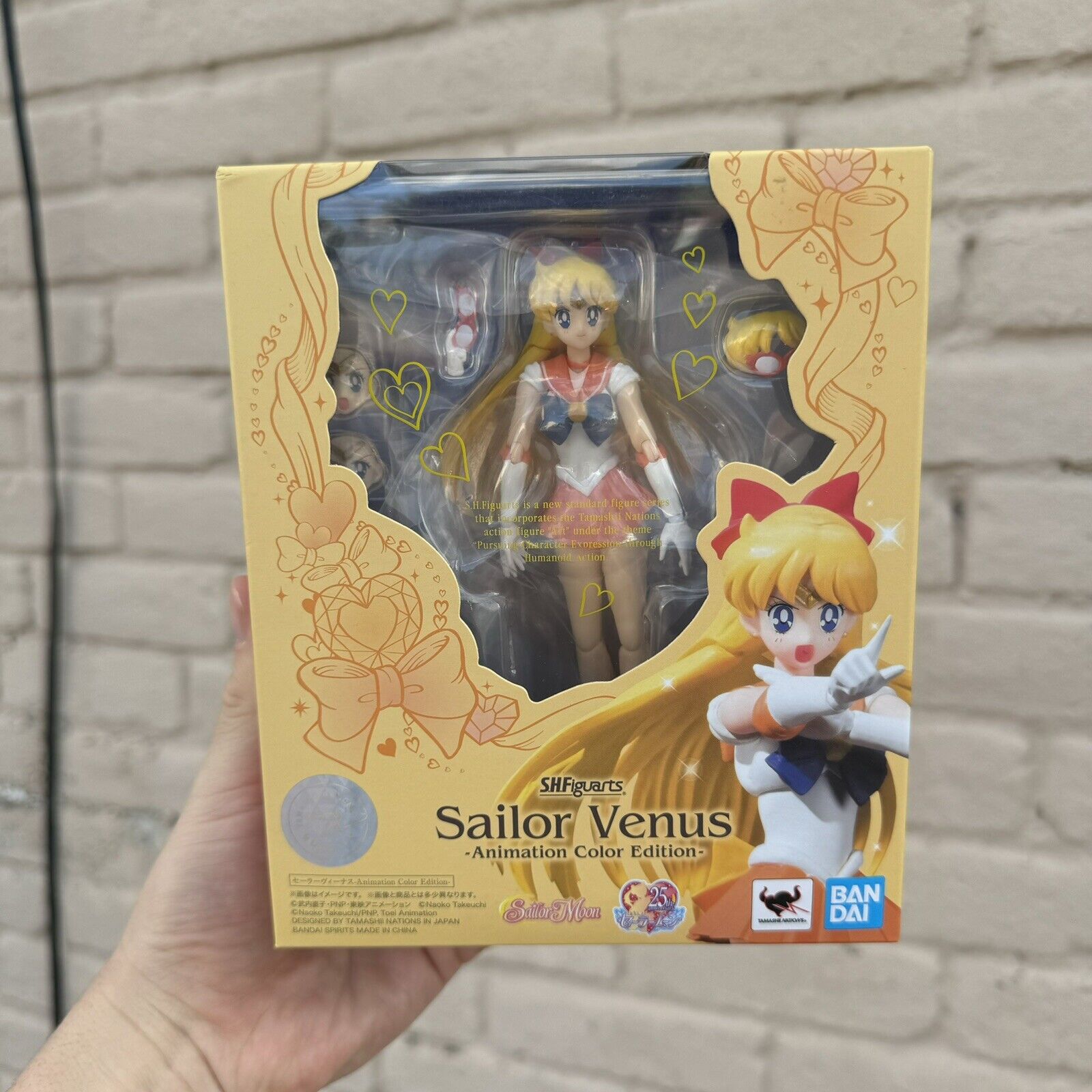Sailor Moon S.H.Figuarts Sailor Venus (Animation Color Edition) USA Seller