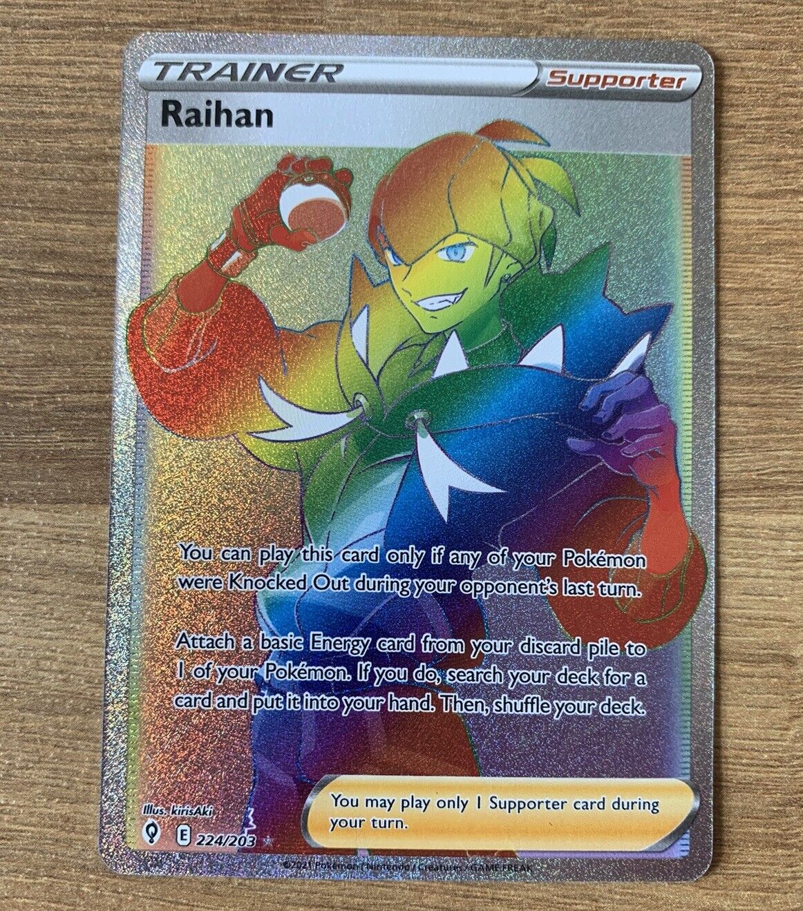Pokemon Card Raihan 202/203 Ultra Rare Evolving Skies Near Mint 