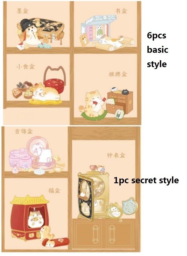 6pcs Cute Anime Palace Museum Box Cat PVC Figures Model Collectible Designer Toy
