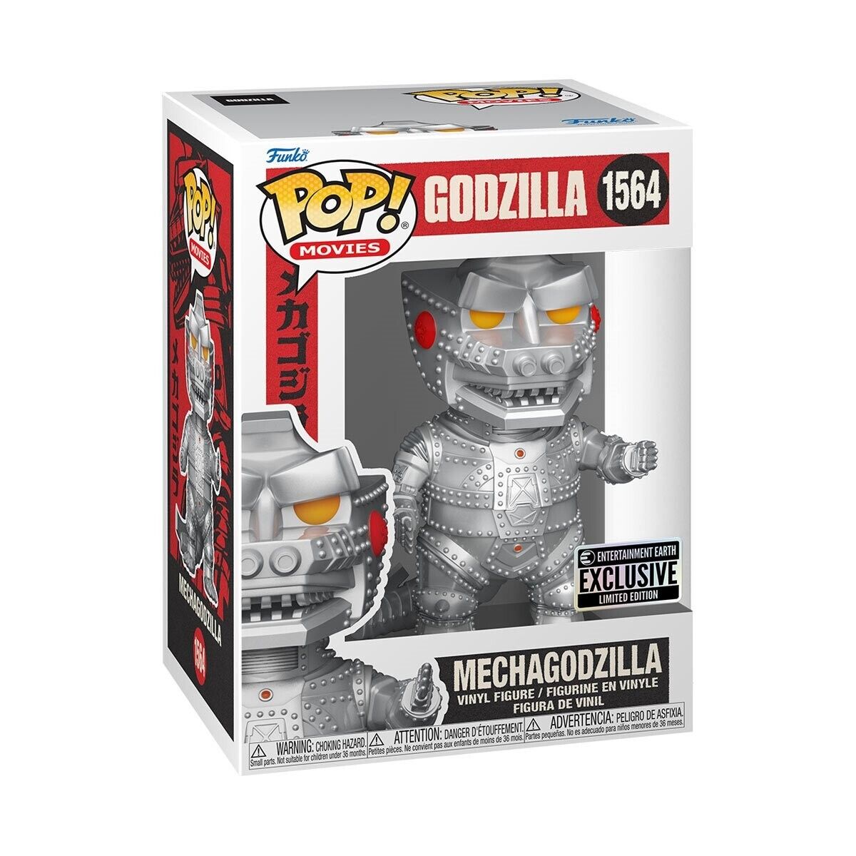 Funko Pop Godzilla - Mechagodzilla (Classic) Figure w/ Protector (EE Exclusive)