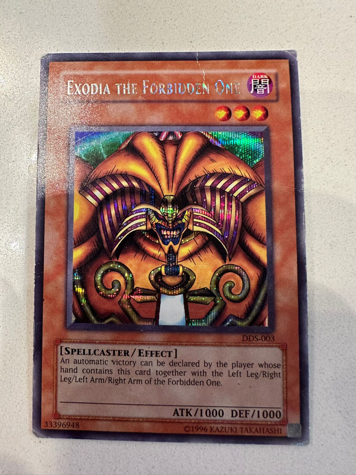 Yu-gi-oh Card Exodia The Forbidden One DDS-003 Yugioh Very Rarely Played
