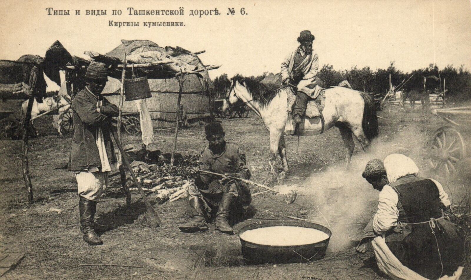 PC CPA CHINA RUSSIA COOKING PEOPLE TYPES, VINTAGE POSTCARD (b53402)