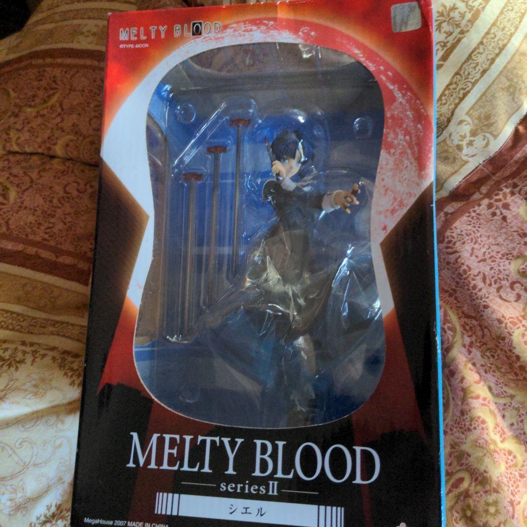 Melty Blood series II 2 Ciel Figure Megahouse From Japan Toy