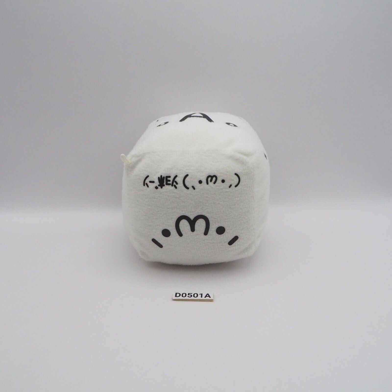 Kaomoji Emoticon D0501A Cubic Square Shape Plush Stuffed 3\