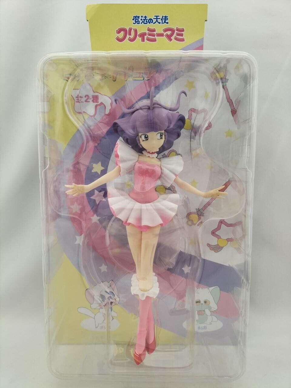 The Magical Angel CREAMY MAMI Big Figure Pink Dress Rare SYSTEM SERVICE Vintage
