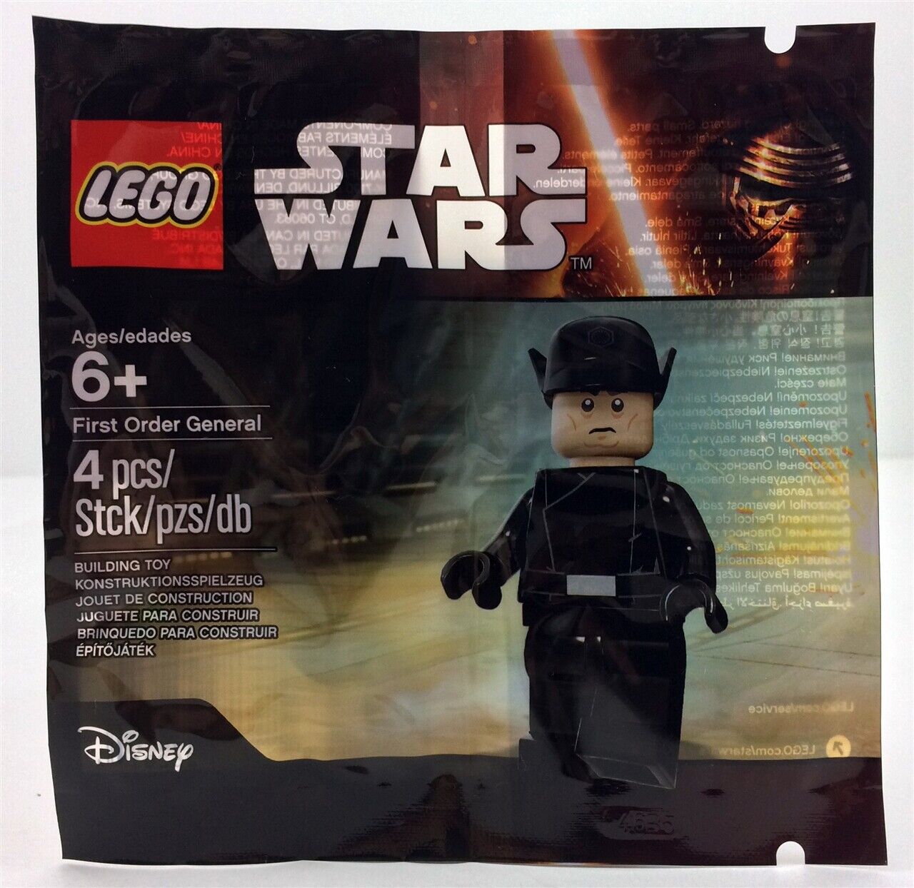 New Sealed Lego Star Wars 5004406 First Order General Polybag