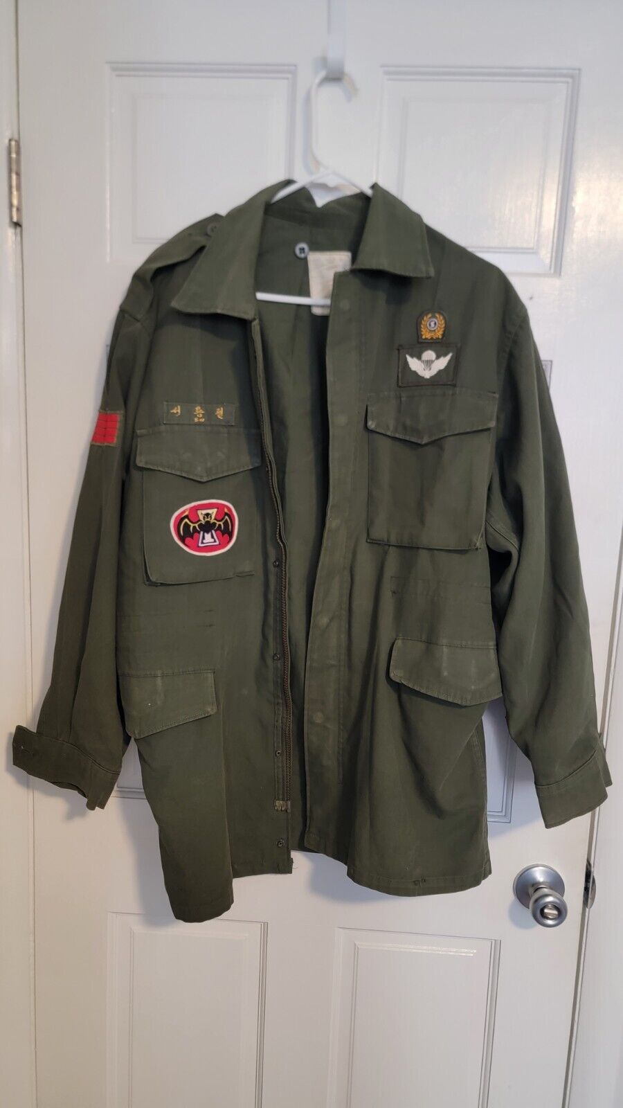 ROK Korean M51 Field Jacket