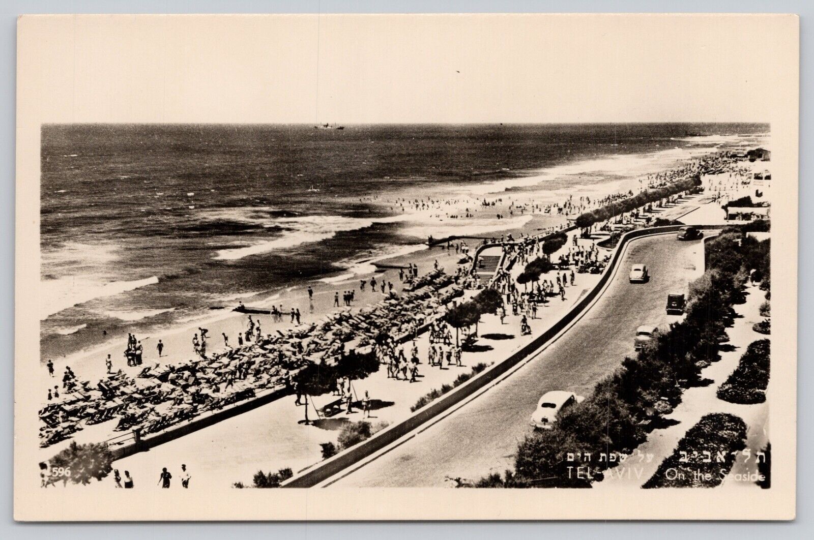 Vintage RPPC Tel Aviv On The Seaside Street View People, Vintage Cars, Beach