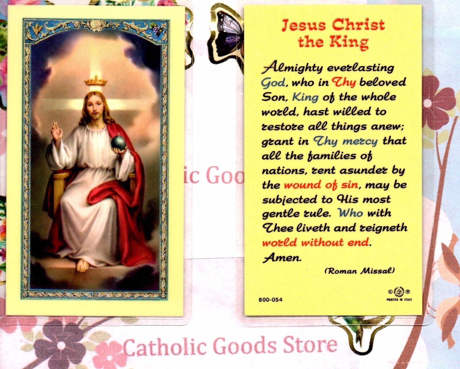 Christ the King - Jesus Christ the King - Laminated  Holy Card