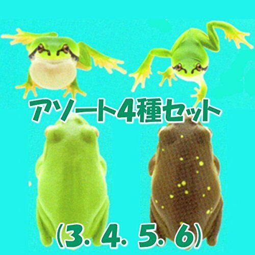 Nature MONO PLUS Tonosama Frog, 4 set Gashapon toys Gashapon capsule toys