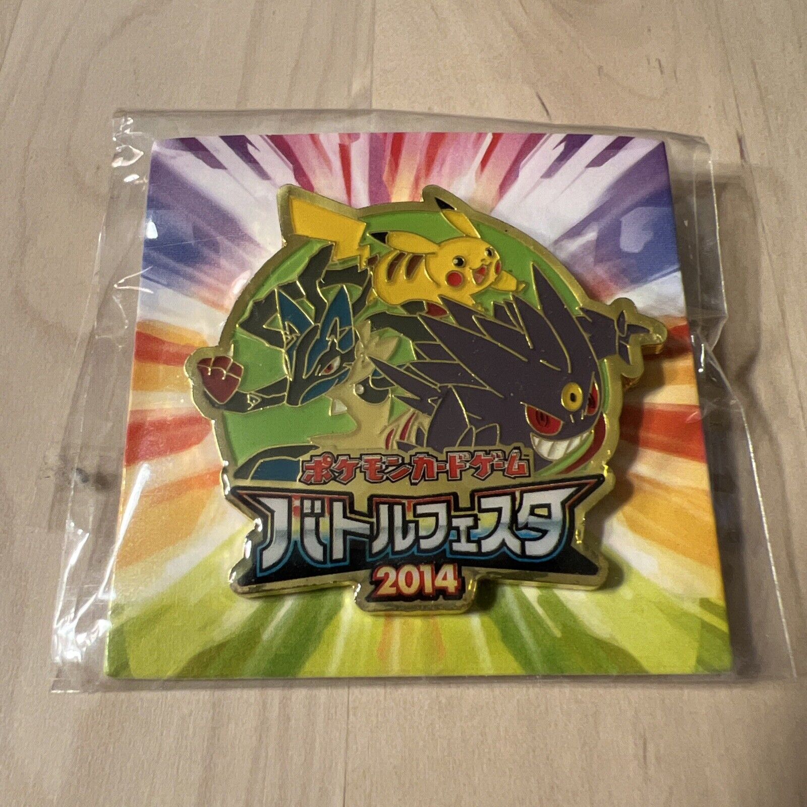 Pokemon Battle Festo 2014 pin badge Mega Ghengar Lucario Pikachu