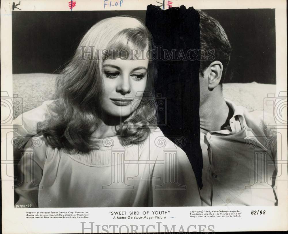 1962 Press Photo Actress Shirley Knight in \