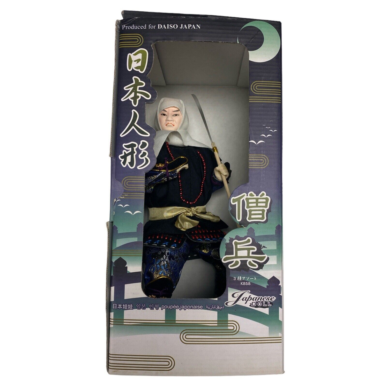 Daiso Japanese Doll Samurai Style New in Open Box Japan Quality