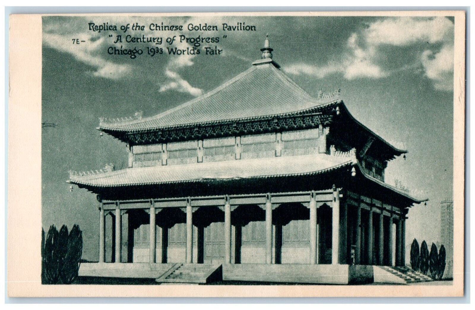 1933 Replica of the Chinese Golden Pavilion, World's Fair Chicago IL Postcard