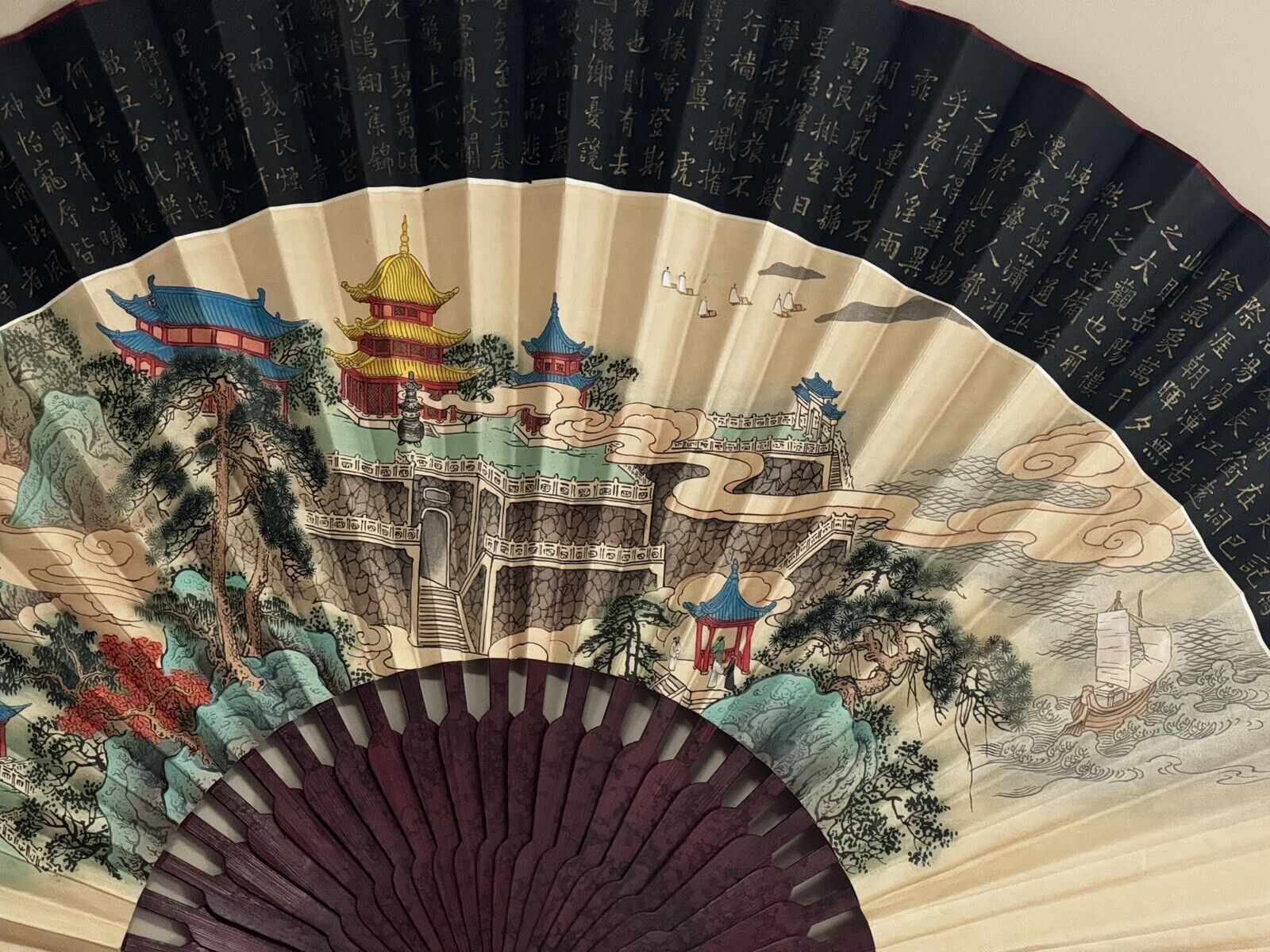 Large Oriental Fan