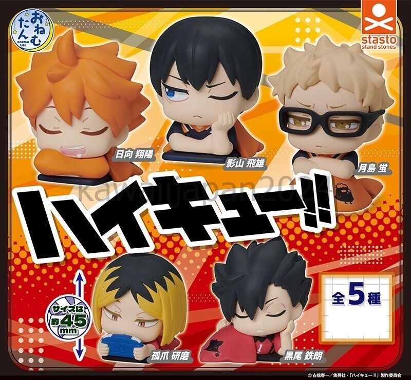 Onemutan Haikyuu Mascot Set of 5 Types Capsule Toy Sleeping Mini Figure NEW
