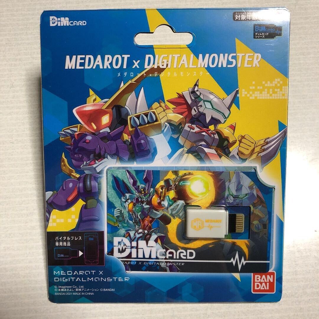 BANDAI Vital Breath Dim Card Medarot Medabots x Digital Monster Digimon