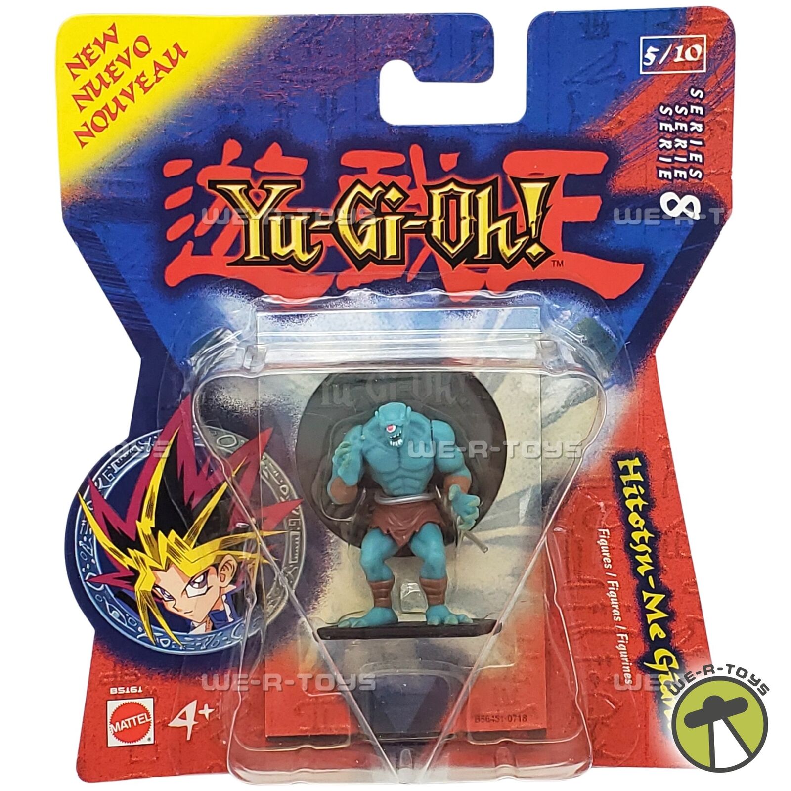 Yu-Gi-Oh Hitotsu-Me Giant Figure 5/10 With Holo-Tile Series 8 Mattel B5161 NRFP