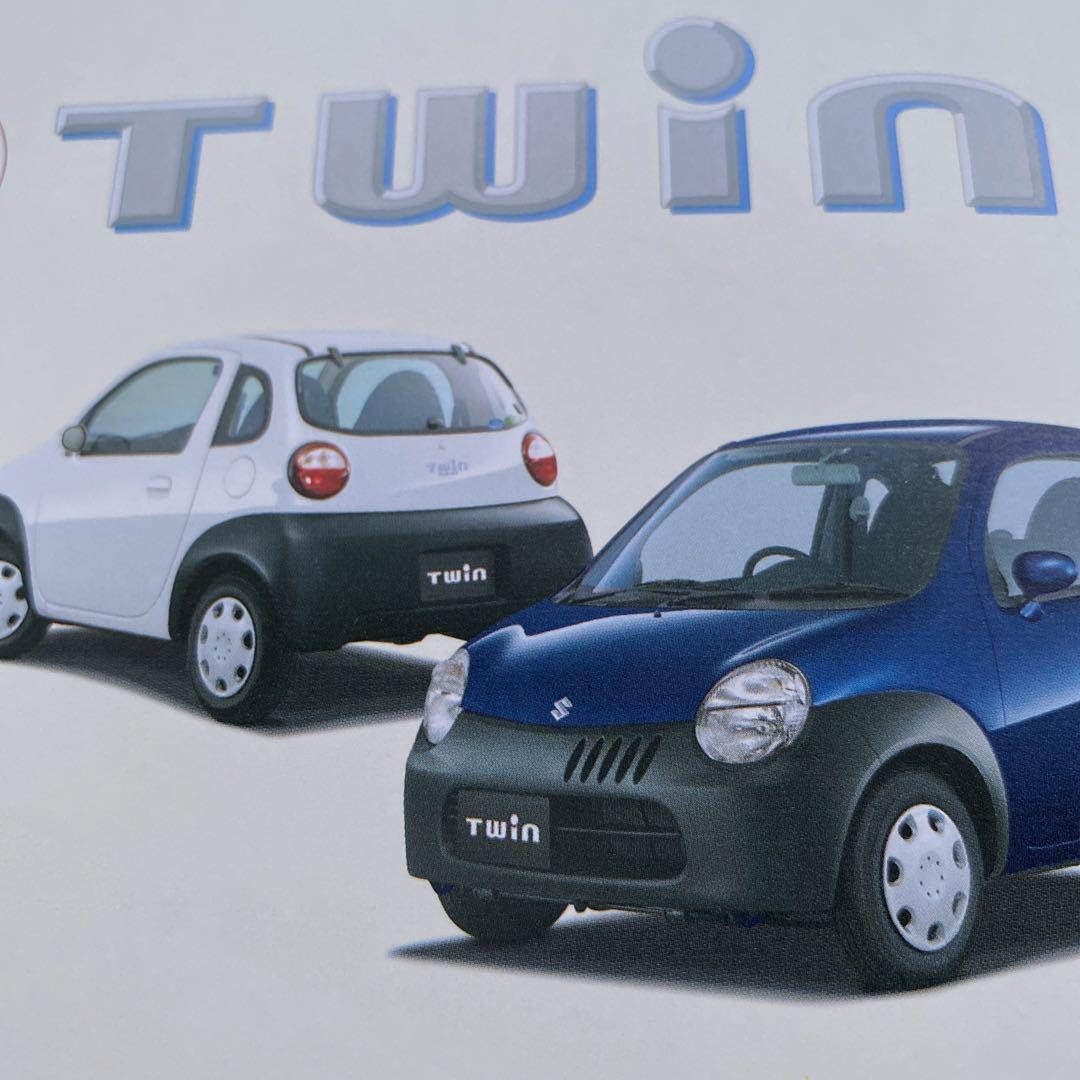 Catalog Suzuki Twin And Other Price List