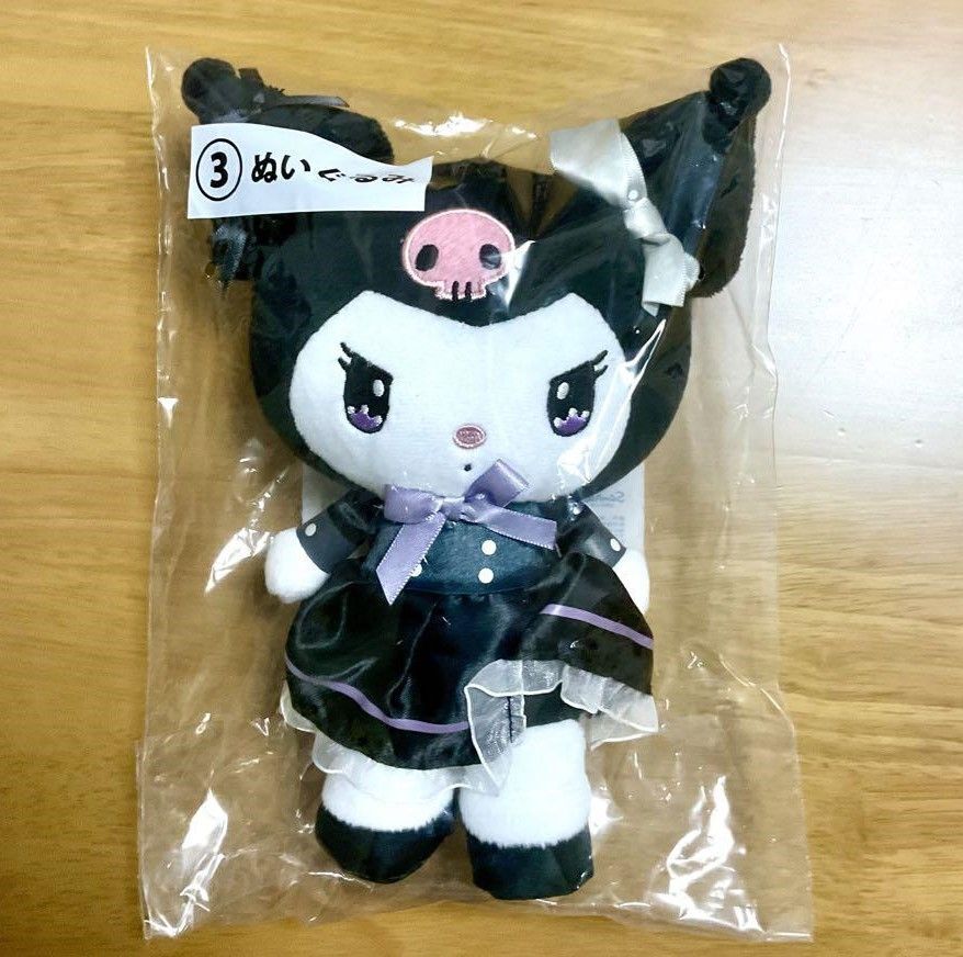 Kuromi Atari Kuji Plush doll Sanrio Character Lottery 2023 Japan Black